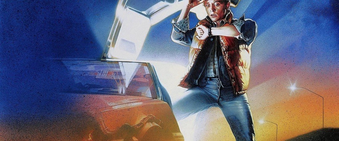 actualité RETOUR VERS LE FUTUR - 40ème anniversaire
